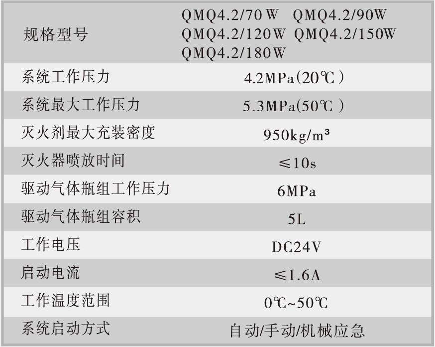 P13-P14_06.jpg